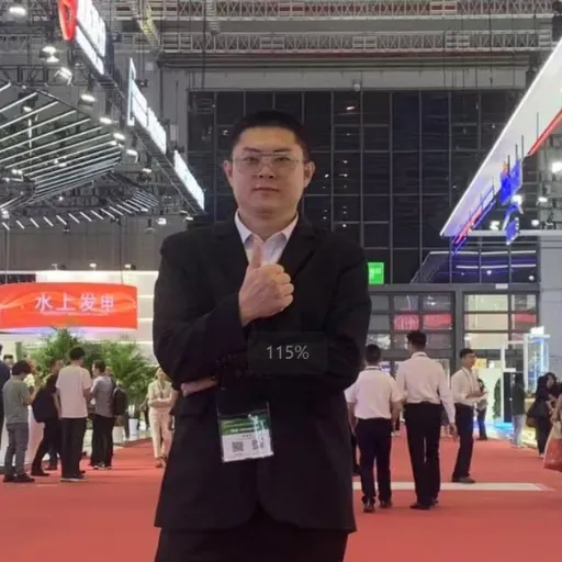 Picture of John Yang