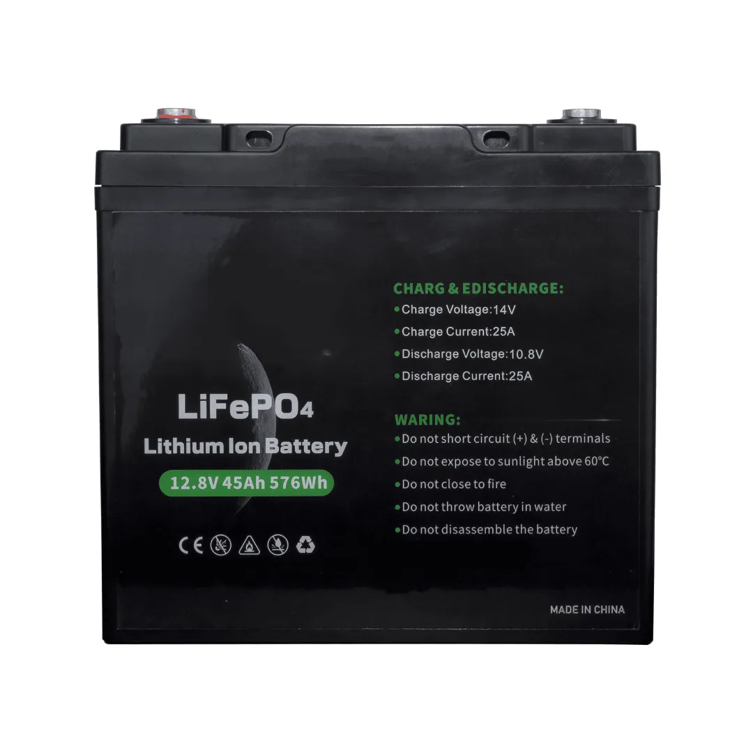 rakour battery 12v lithium battery