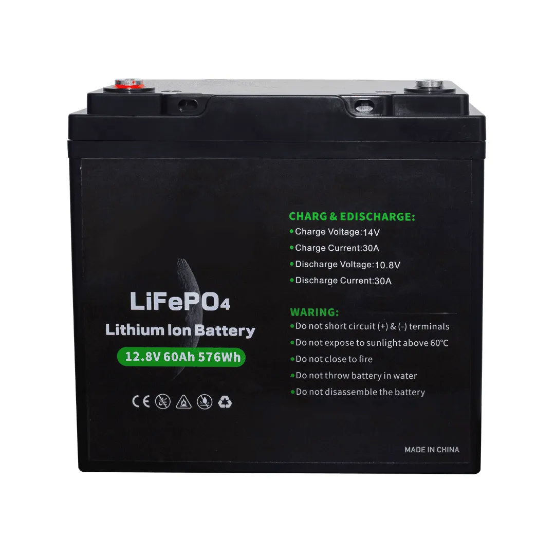 rakour battery 12v lithium battery