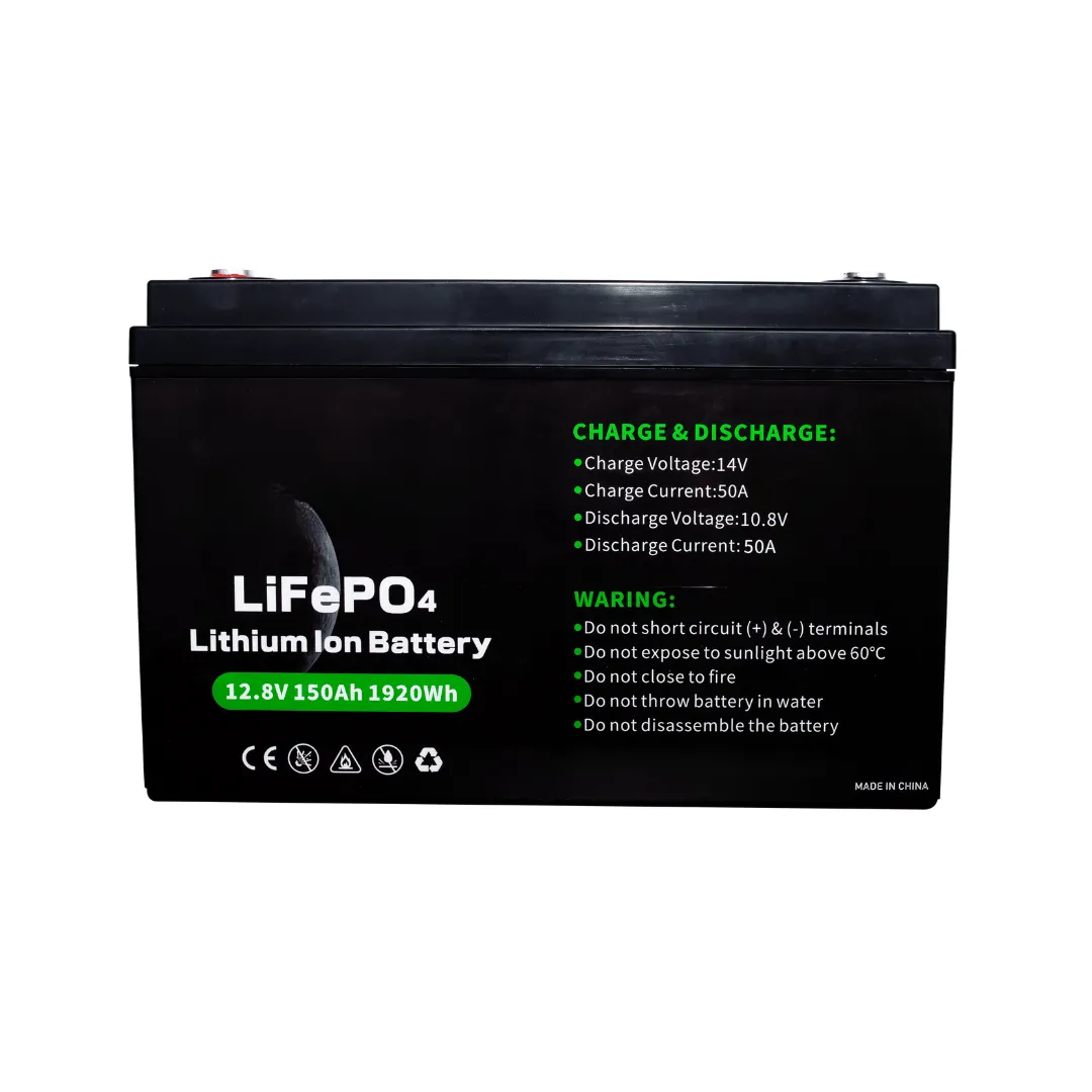 rakour battery 12v lithium battery