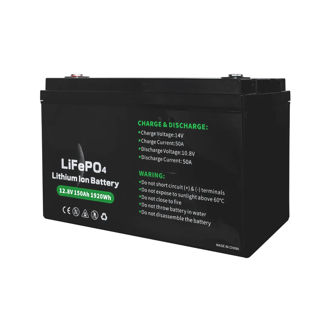 rakour battery 12v lithium battery